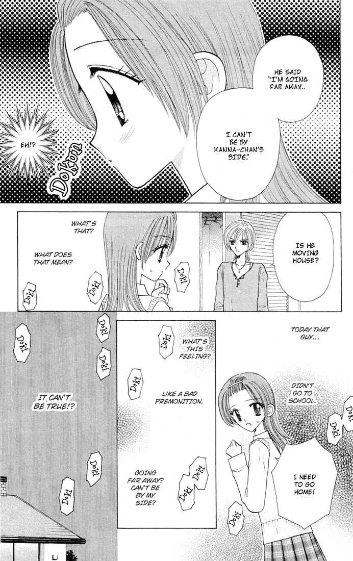Sleeping Beauty Chapter 12 page 8 - Chapter 12