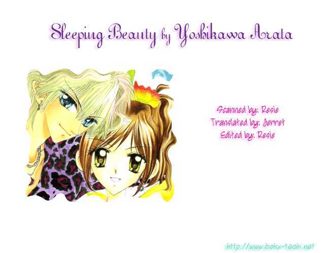 Sleeping Beauty Chapter 2 page 1 - Chapter 2