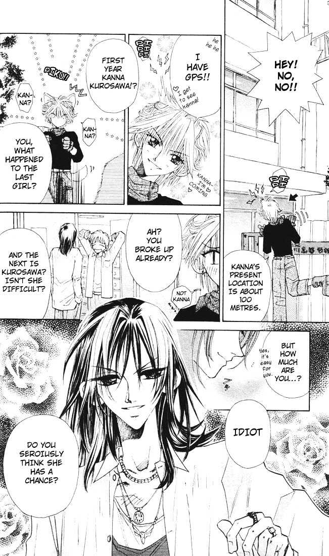 Sleeping Beauty Chapter 2 page 10 - Chapter 2