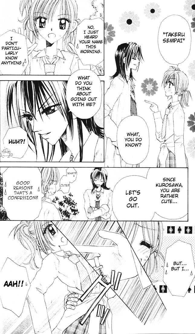 Sleeping Beauty Chapter 2 page 14 - Chapter 2