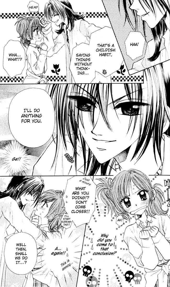 Sleeping Beauty Chapter 2 page 17 - Chapter 2