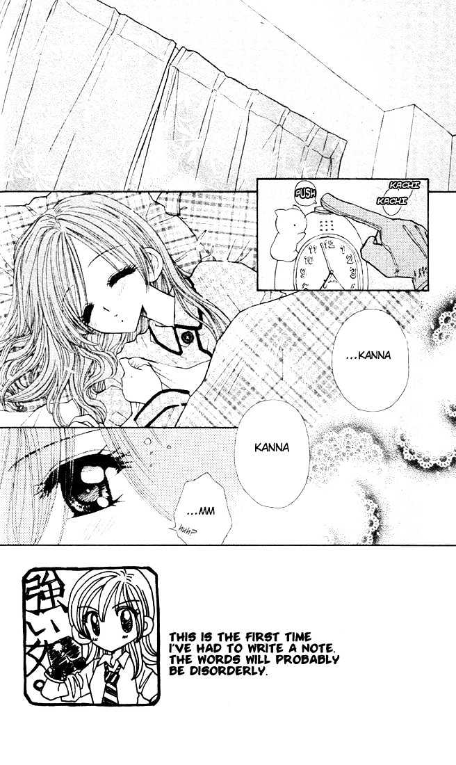 Sleeping Beauty Chapter 2 page 2 - Chapter 2