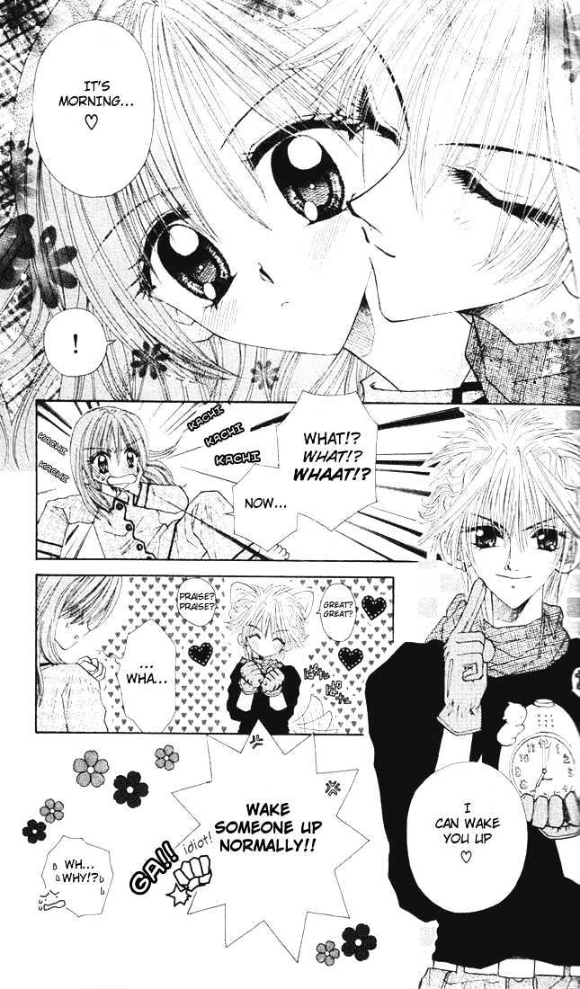 Sleeping Beauty Chapter 2 page 3 - Chapter 2