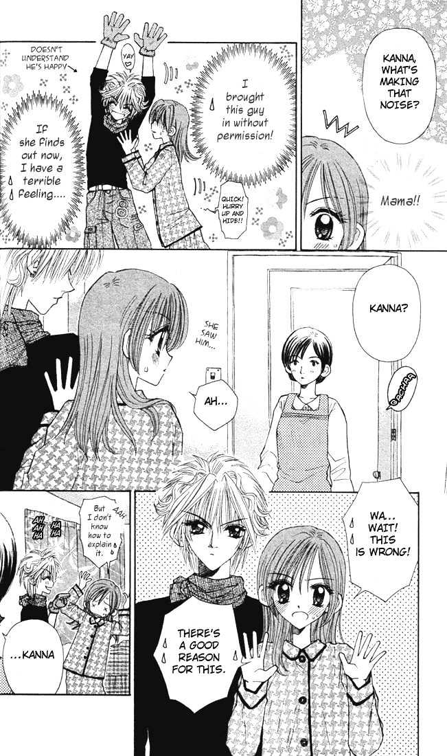 Sleeping Beauty Chapter 2 page 4 - Chapter 2