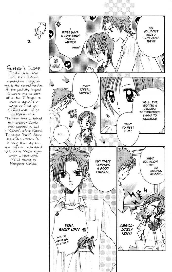 Sleeping Beauty Chapter 3 page 13 - Chapter 3
