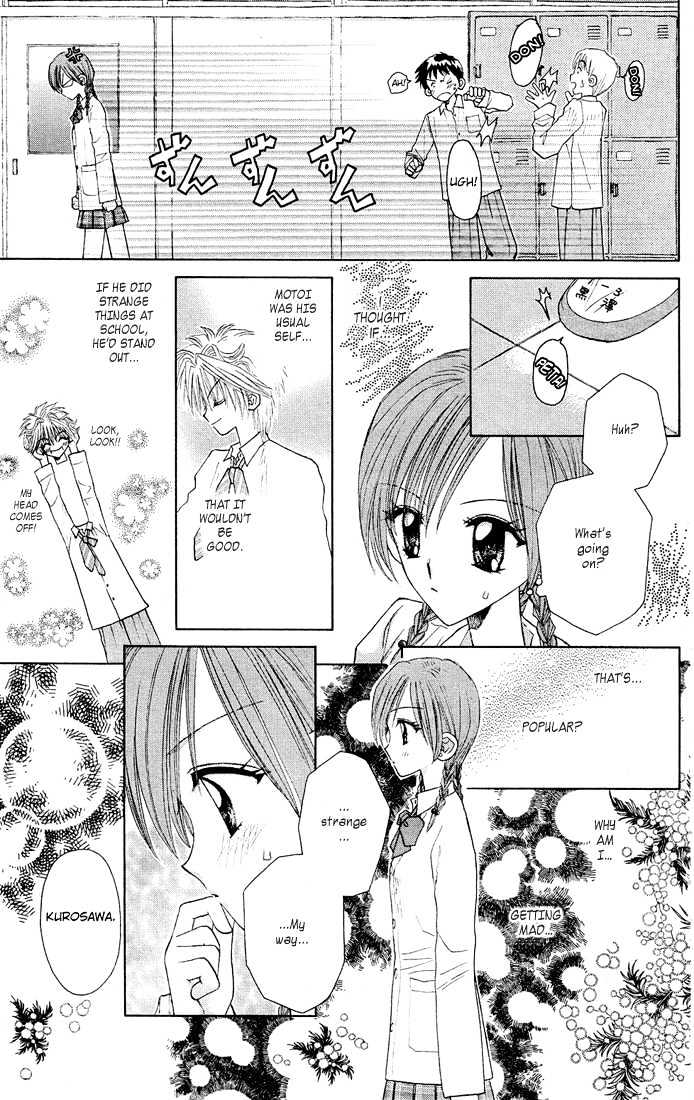Sleeping Beauty Chapter 3 page 15 - Chapter 3