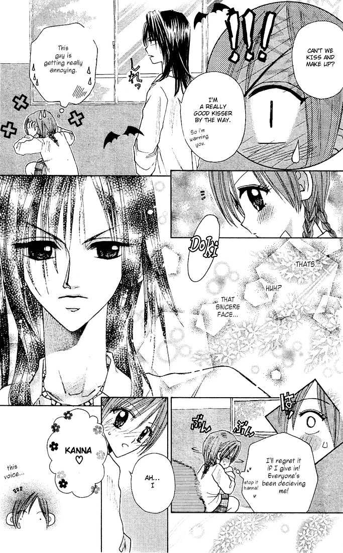 Sleeping Beauty Chapter 3 page 19 - Chapter 3