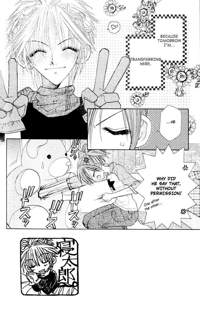 Sleeping Beauty Chapter 3 page 2 - Chapter 3