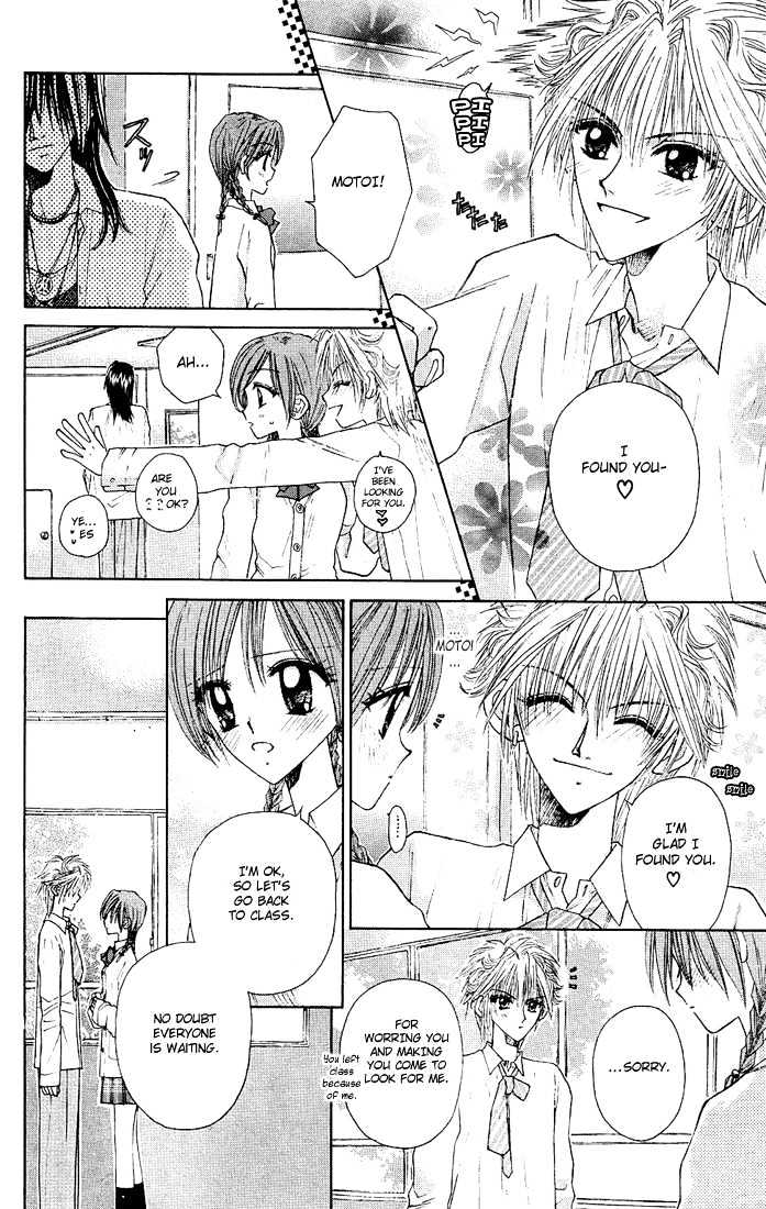 Sleeping Beauty Chapter 3 page 20 - Chapter 3