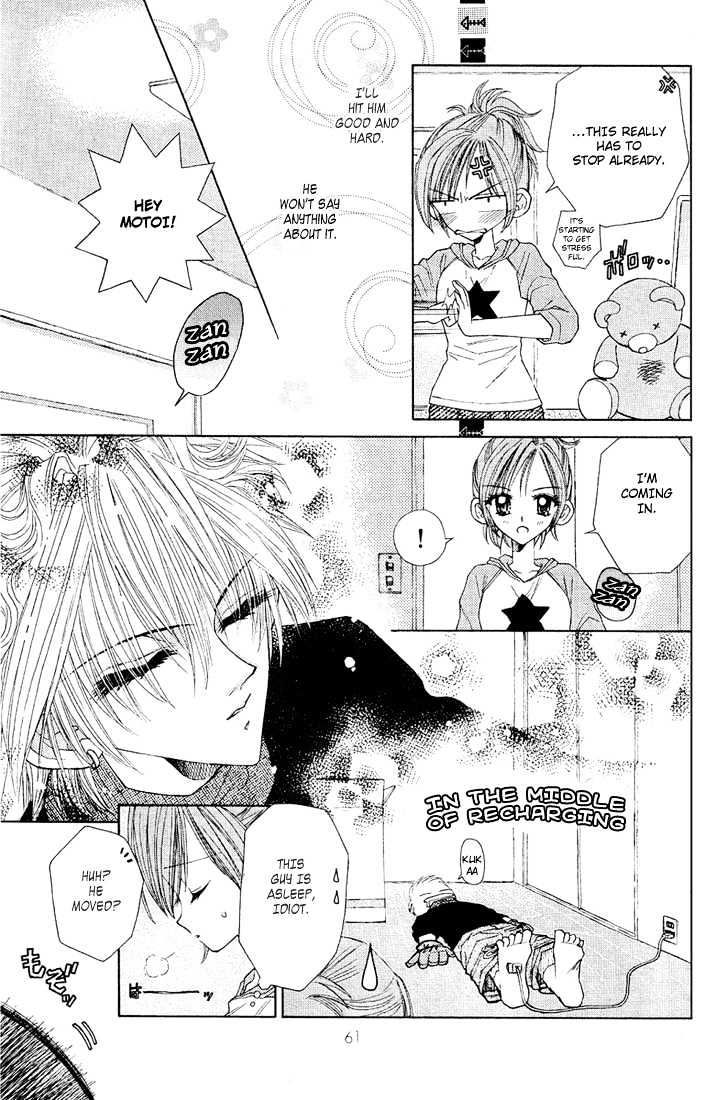 Sleeping Beauty Chapter 3 page 3 - Chapter 3