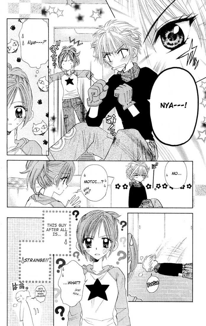 Sleeping Beauty Chapter 3 page 4 - Chapter 3