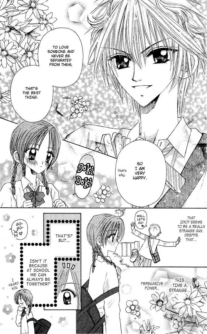 Sleeping Beauty Chapter 3 page 7 - Chapter 3