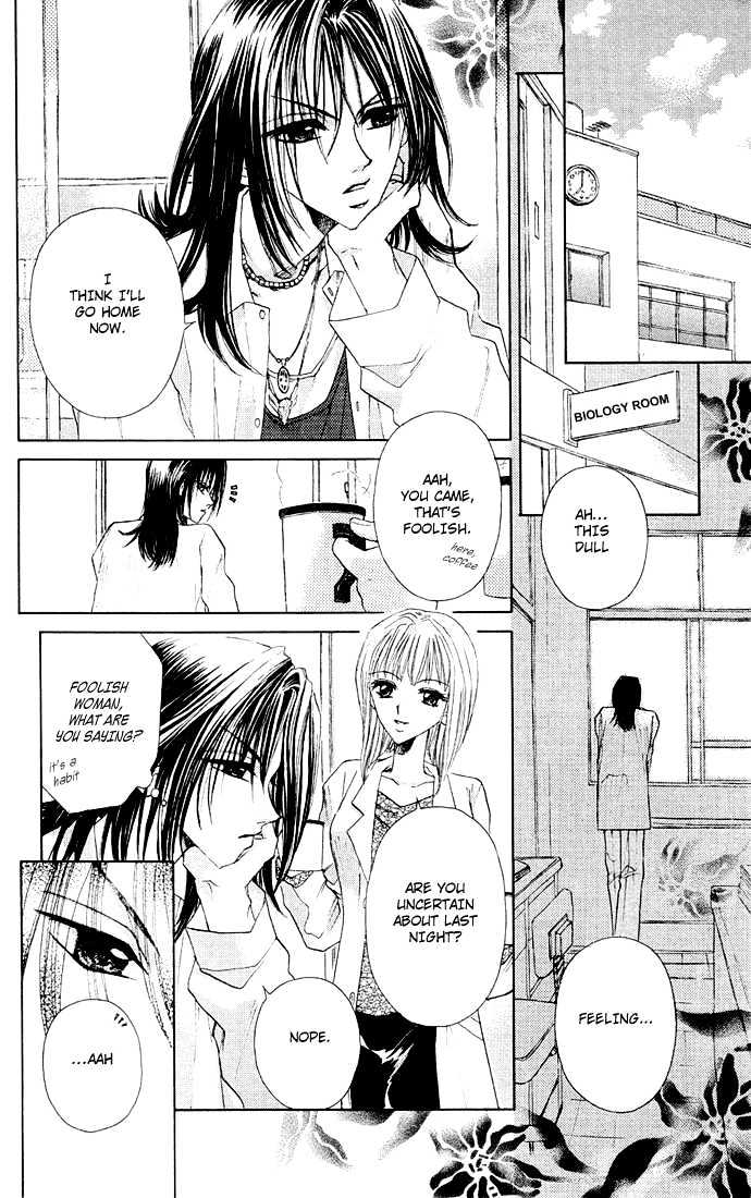 Sleeping Beauty Chapter 3 page 8 - Chapter 3