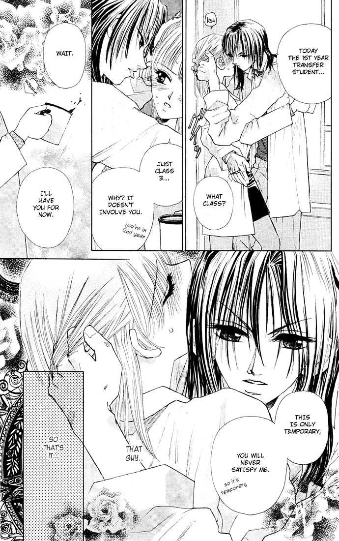 Sleeping Beauty Chapter 3 page 9 - Chapter 3