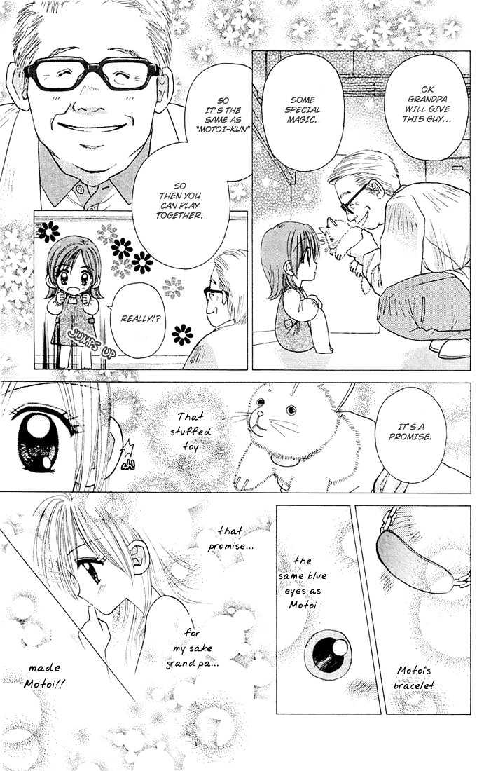 Sleeping Beauty Chapter 4 page 13 - Chapter 4