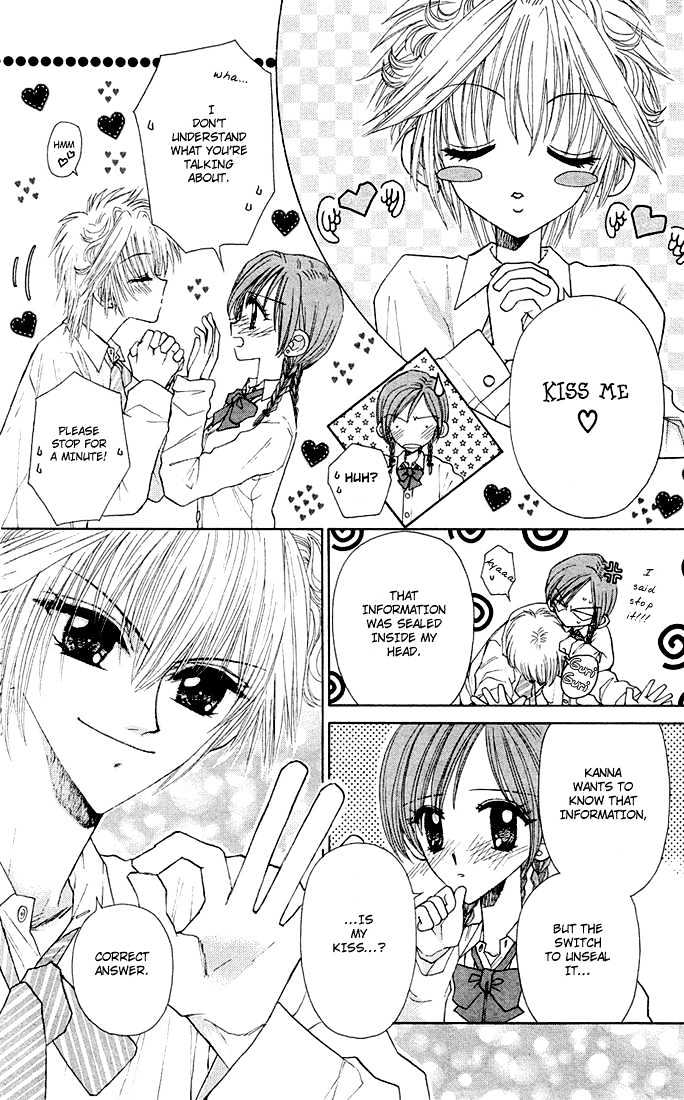 Sleeping Beauty Chapter 4 page 4 - Chapter 4