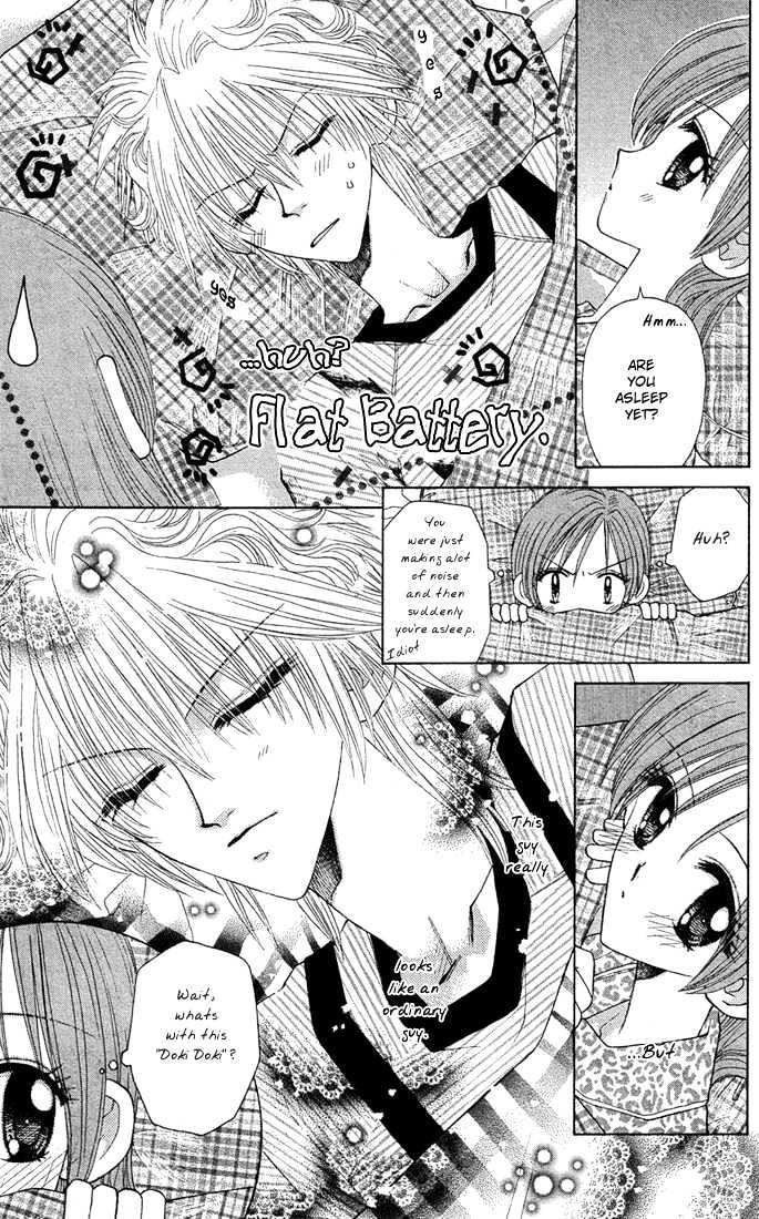 Sleeping Beauty Chapter 5 page 17 - Chapter 5