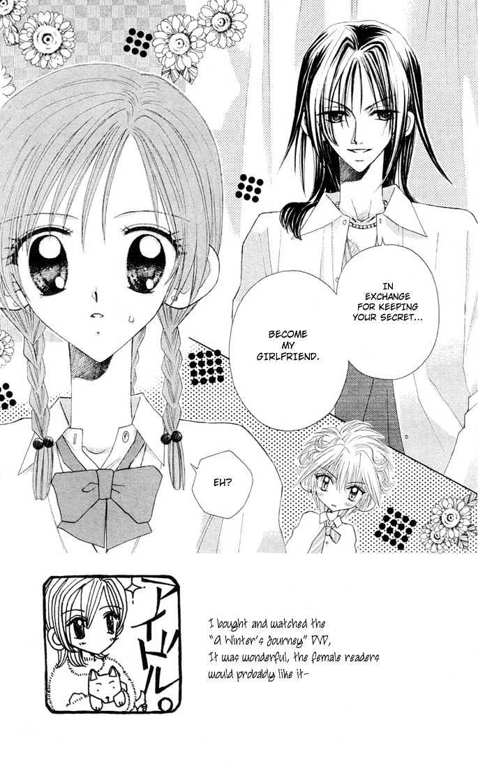 Sleeping Beauty Chapter 5 page 2 - Chapter 5