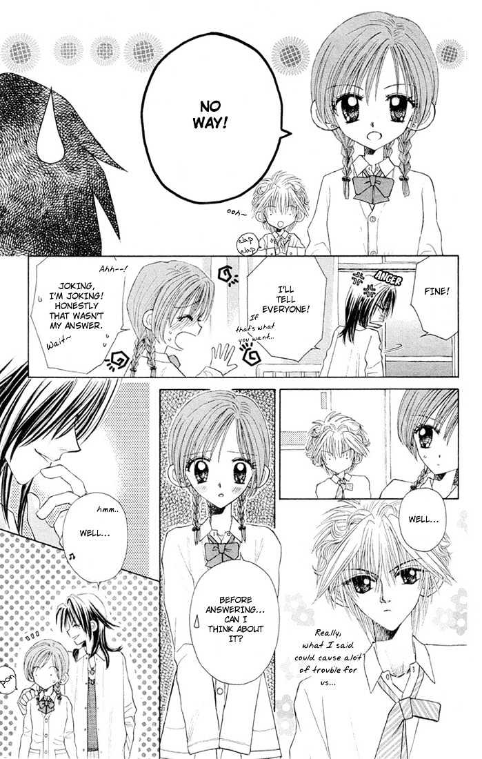 Sleeping Beauty Chapter 5 page 3 - Chapter 5