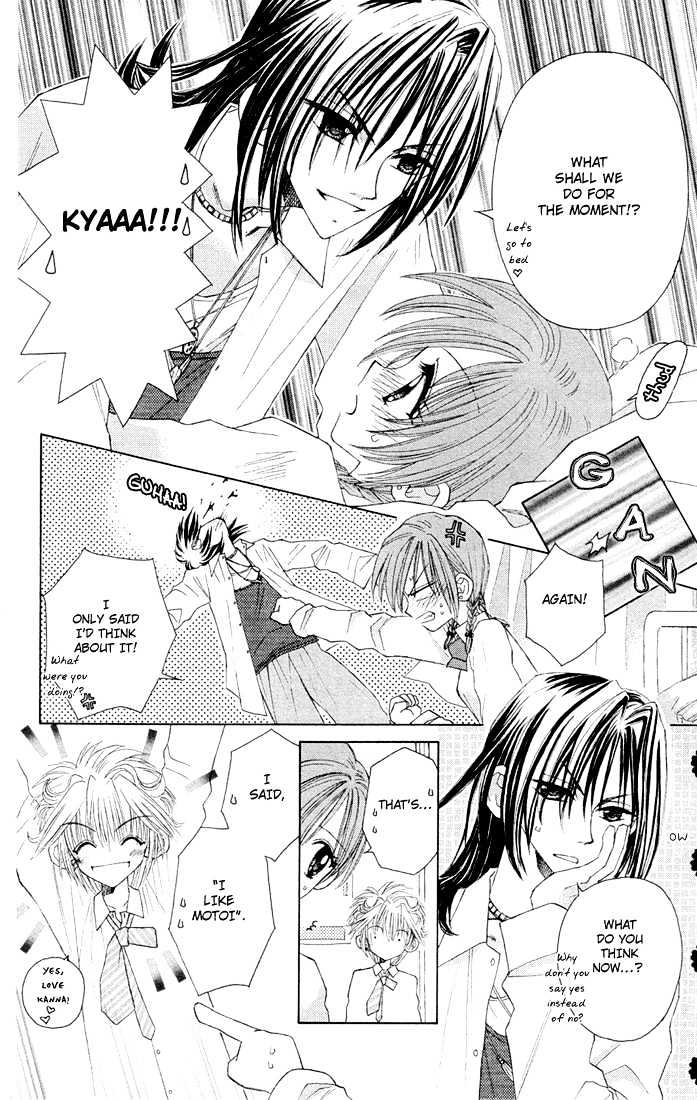 Sleeping Beauty Chapter 5 page 4 - Chapter 5