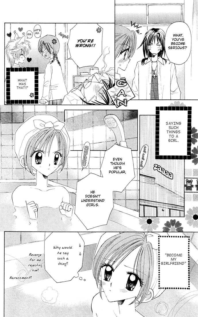 Sleeping Beauty Chapter 5 page 6 - Chapter 5