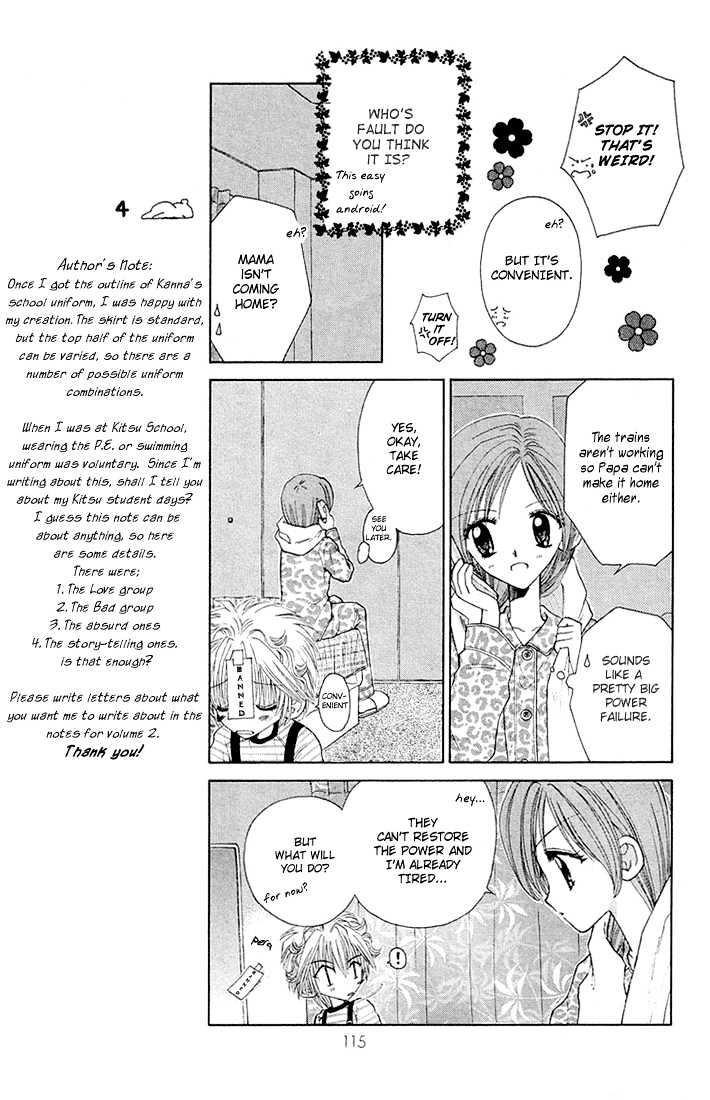 Sleeping Beauty Chapter 5 page 9 - Chapter 5