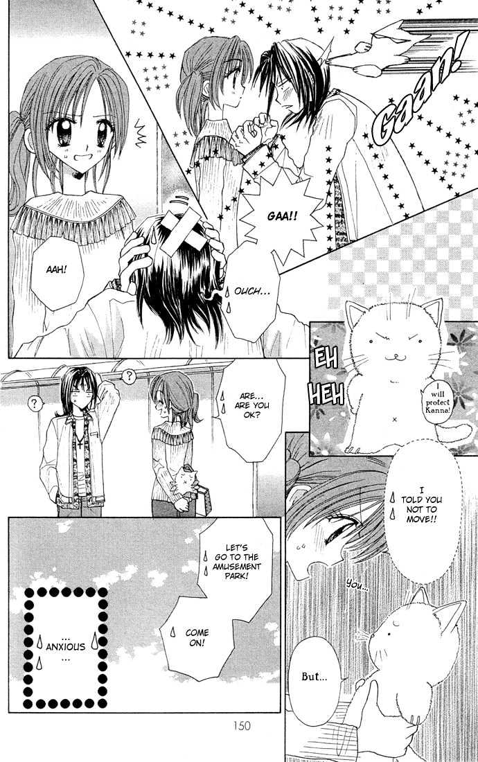 Sleeping Beauty Chapter 6 page 18 - Chapter 6