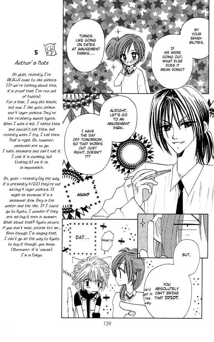 Sleeping Beauty Chapter 6 page 7 - Chapter 6
