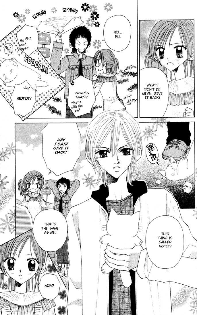 Sleeping Beauty Chapter 7 page 13 - Chapter 7