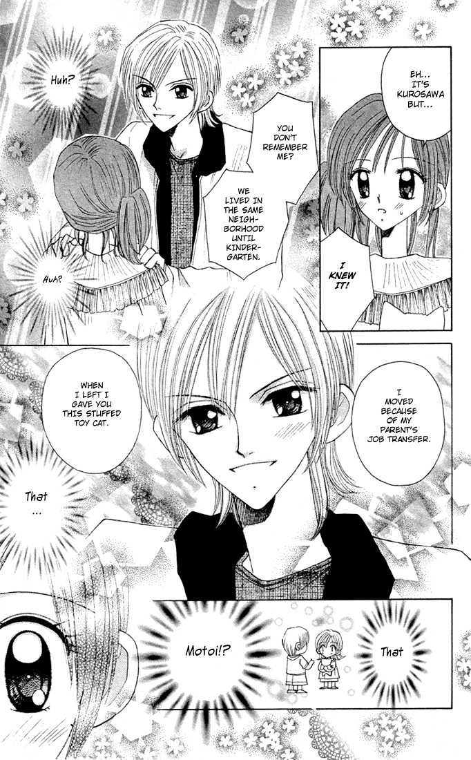 Sleeping Beauty Chapter 7 page 15 - Chapter 7