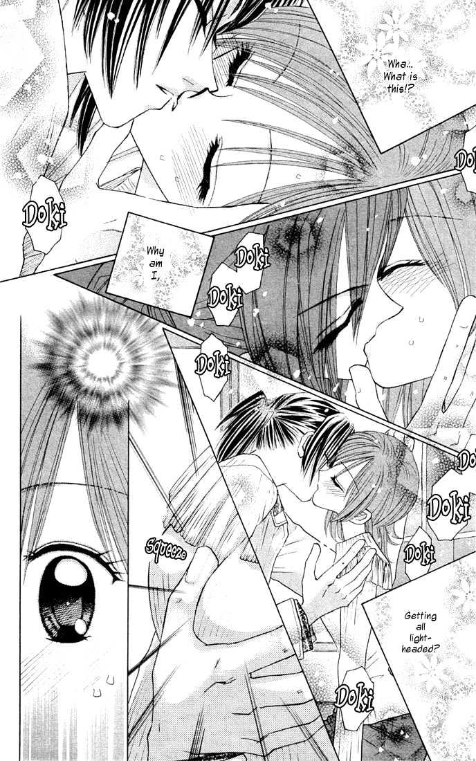 Sleeping Beauty Chapter 7 page 6 - Chapter 7