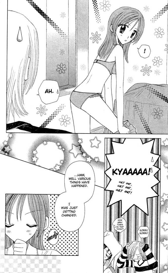 Sleeping Beauty Chapter 8 page 23 - Chapter 8