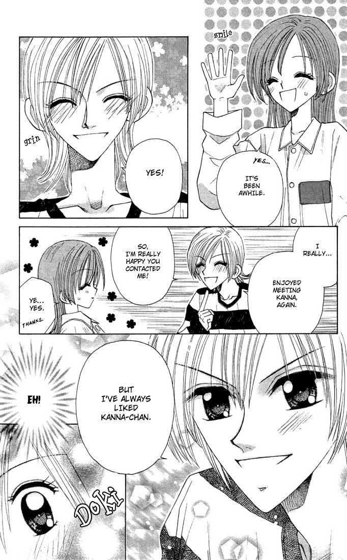 Sleeping Beauty Chapter 8 page 24 - Chapter 8