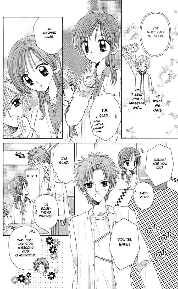 Sleeping Beauty Chapter 8 page 5 - Chapter 8