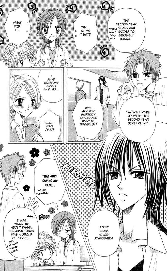 Sleeping Beauty Chapter 8 page 6 - Chapter 8