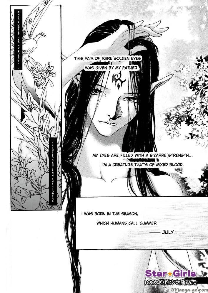 Sleeping in Your Lake Chapter 1.1 page 3 - Chapter 1.1