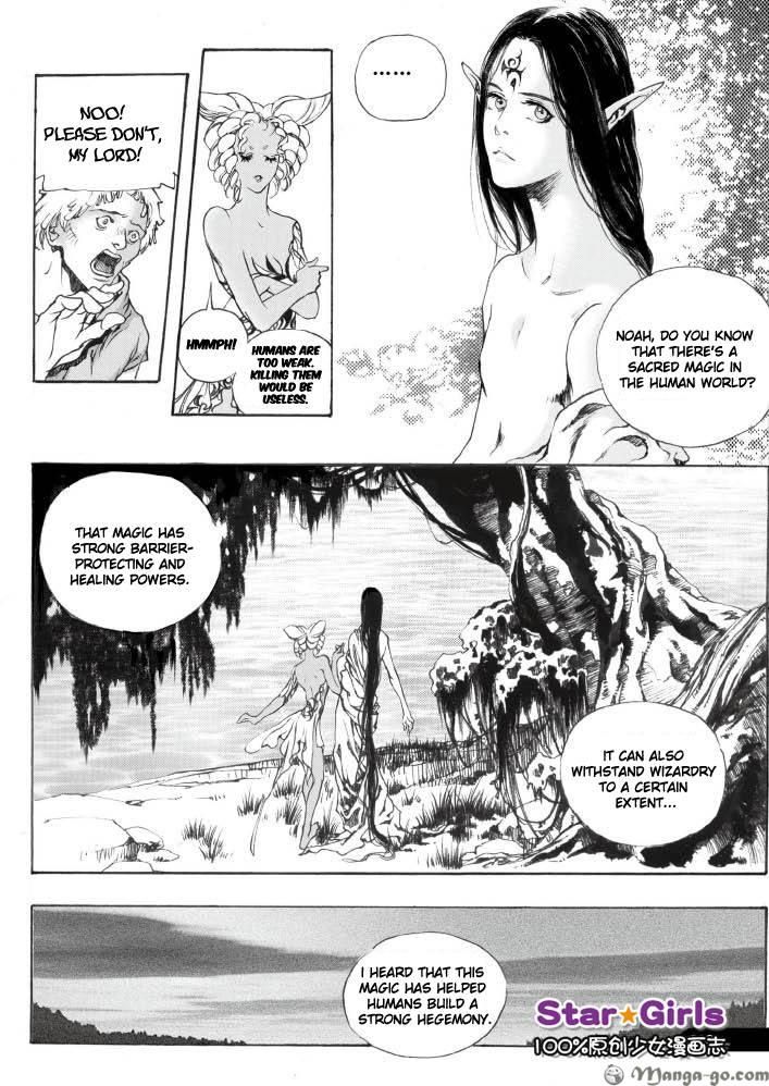 Sleeping in Your Lake Chapter 1.1 page 5 - Chapter 1.1