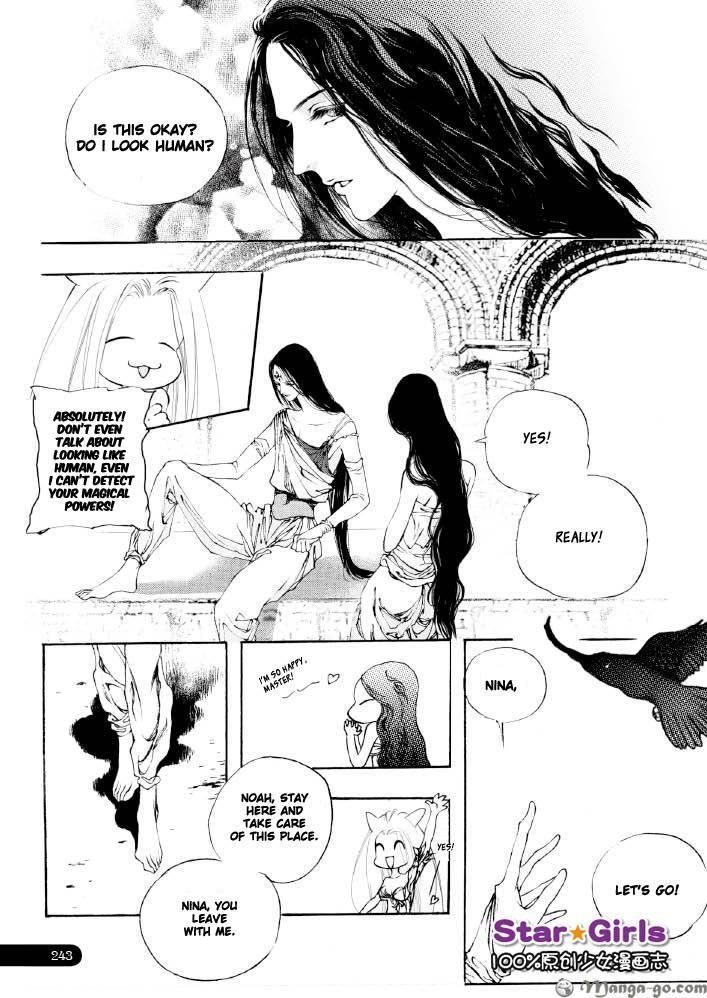 Sleeping in Your Lake Chapter 1.1 page 8 - Chapter 1.1