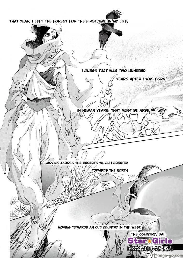 Sleeping in Your Lake Chapter 1.1 page 9 - Chapter 1.1