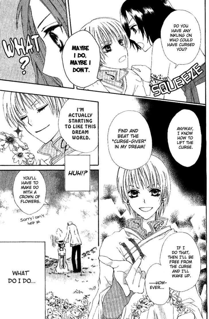 Sleeping Prince Chapter 0 page 16 - Chapter 0