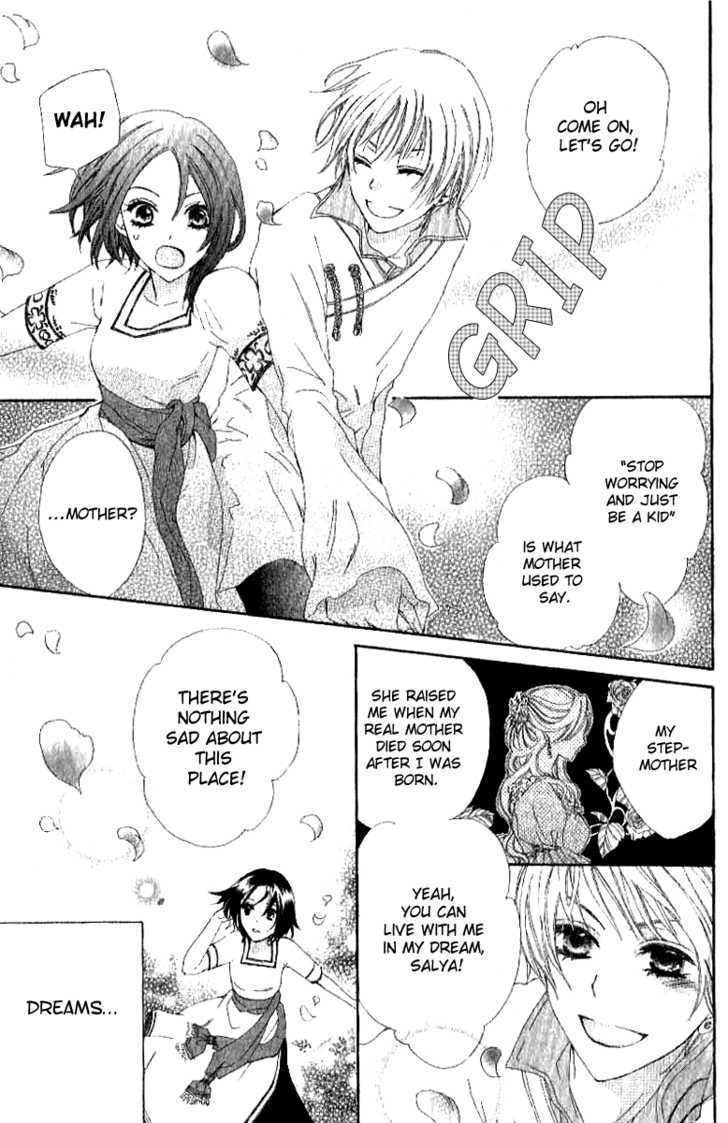 Sleeping Prince Chapter 0 page 20 - Chapter 0