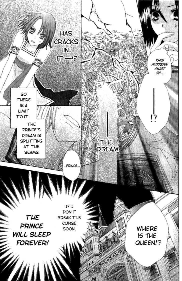Sleeping Prince Chapter 0 page 32 - Chapter 0