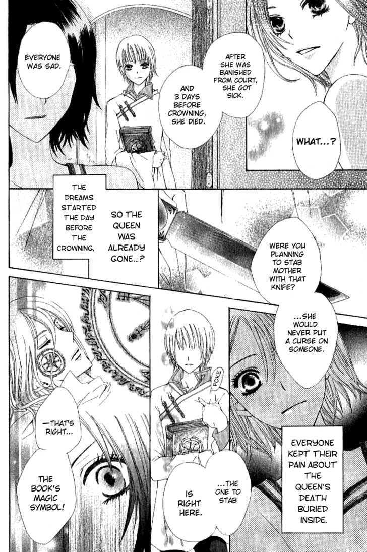 Sleeping Prince Chapter 0 page 35 - Chapter 0