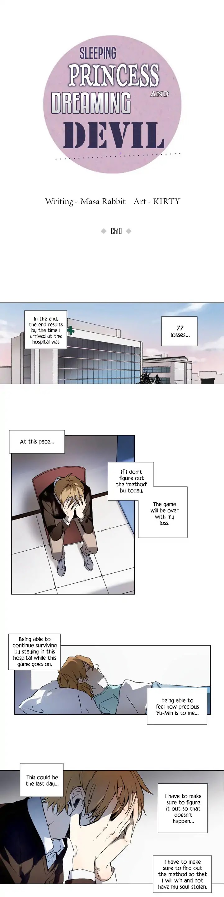 Sleeping Princess and Dreaming Devil Chapter 10 page 5 - Chapter 10