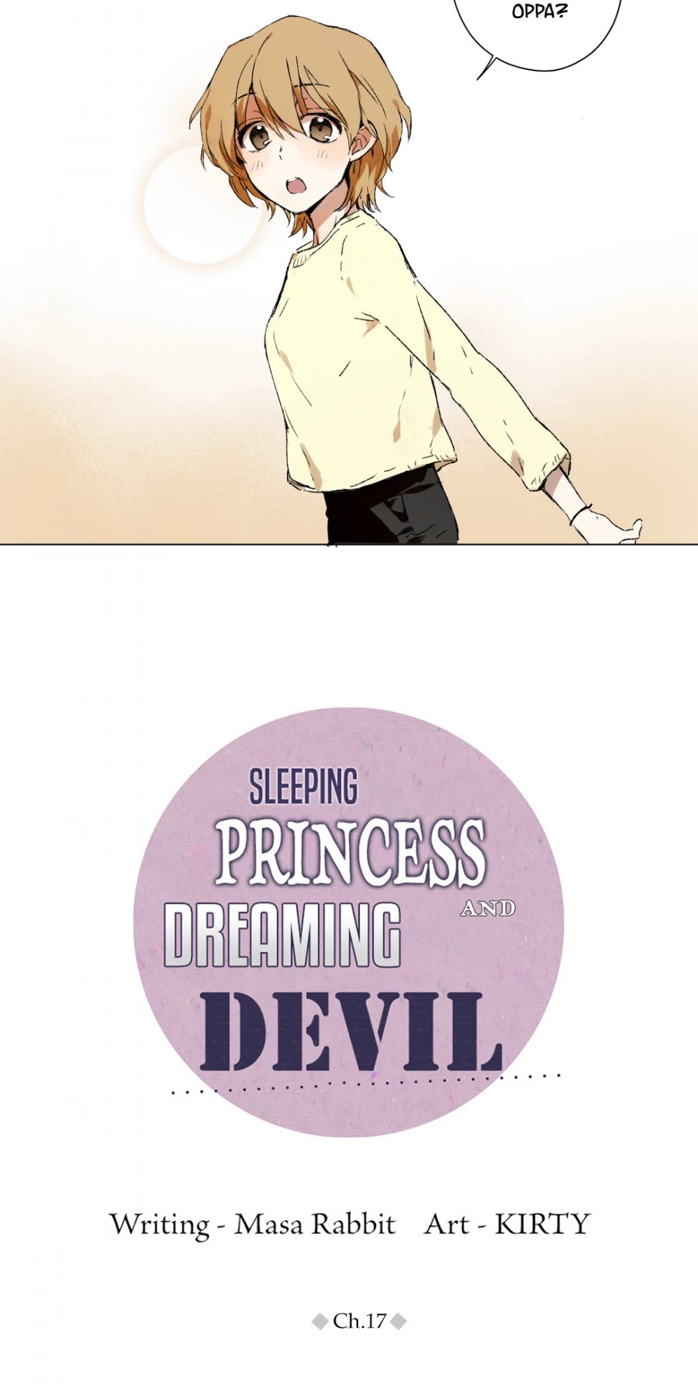 Sleeping Princess and Dreaming Devil Chapter 17 page 10 - Chapter 17
