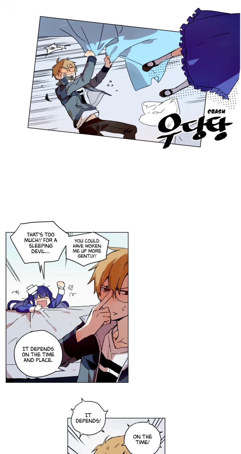 Sleeping Princess and Dreaming Devil Chapter 19 page 7 - Chapter 19