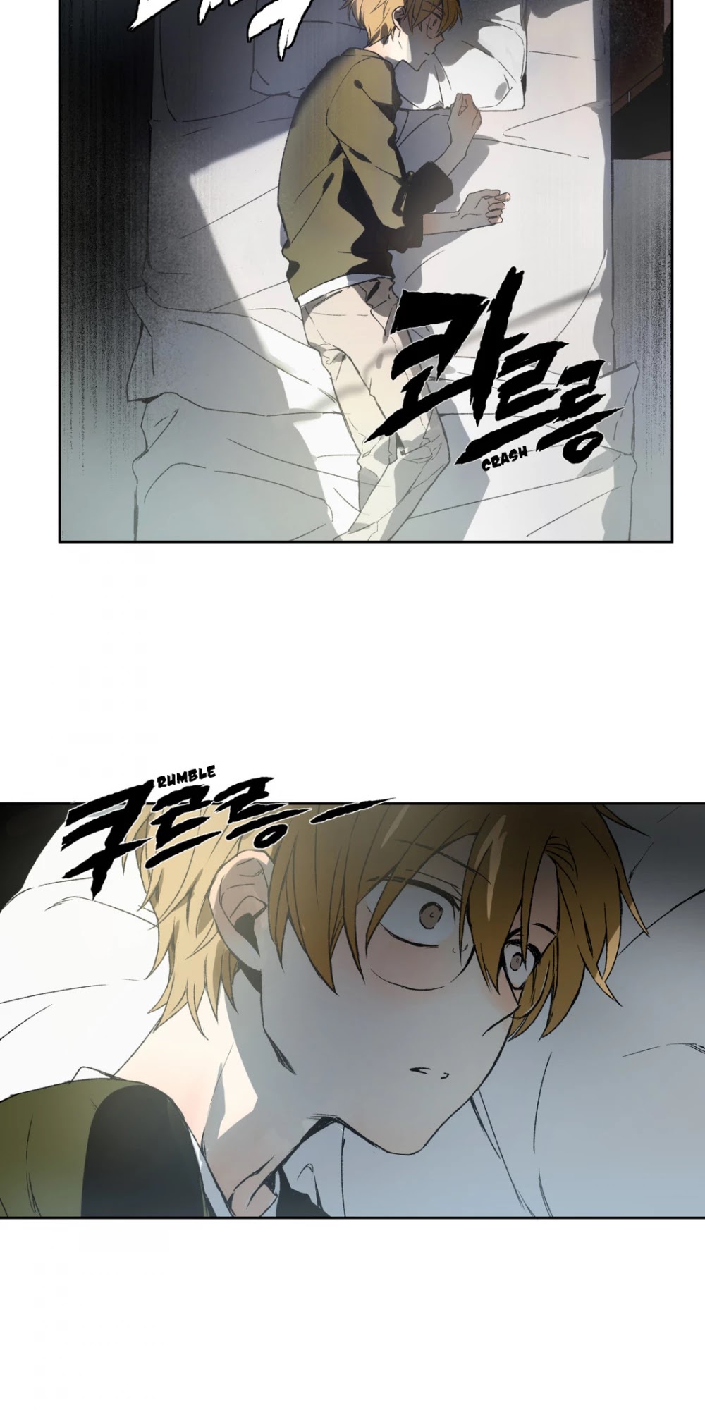 Sleeping Princess and Dreaming Devil Chapter 22 page 11 - Chapter 22