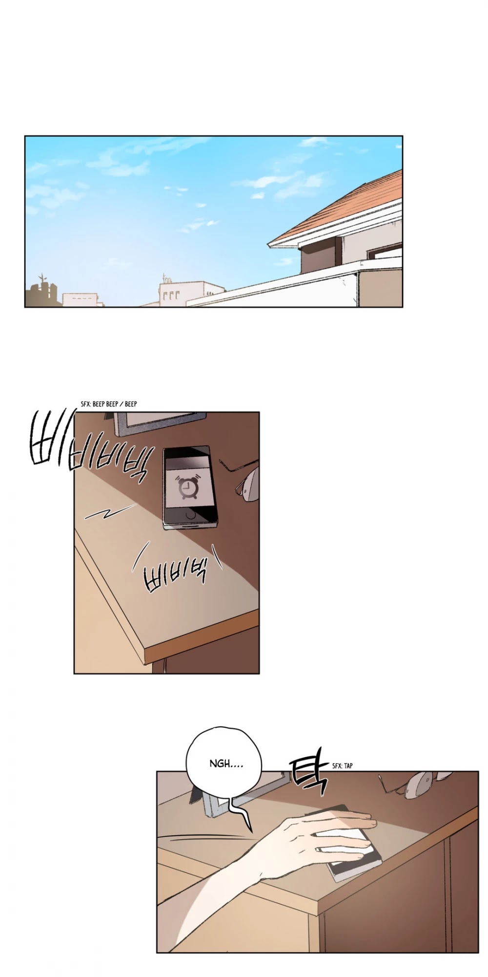 Sleeping Princess and Dreaming Devil Chapter 24 page 1 - Chapter 24