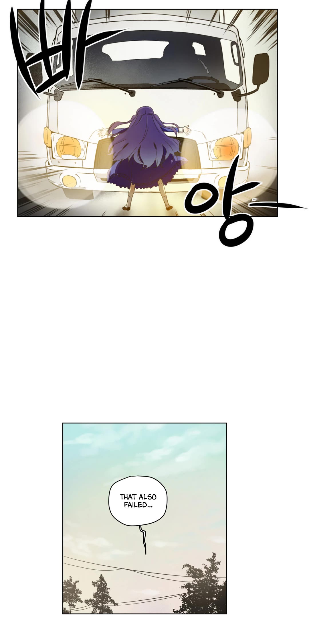 Sleeping Princess and Dreaming Devil Chapter 29 page 23 - Chapter 29