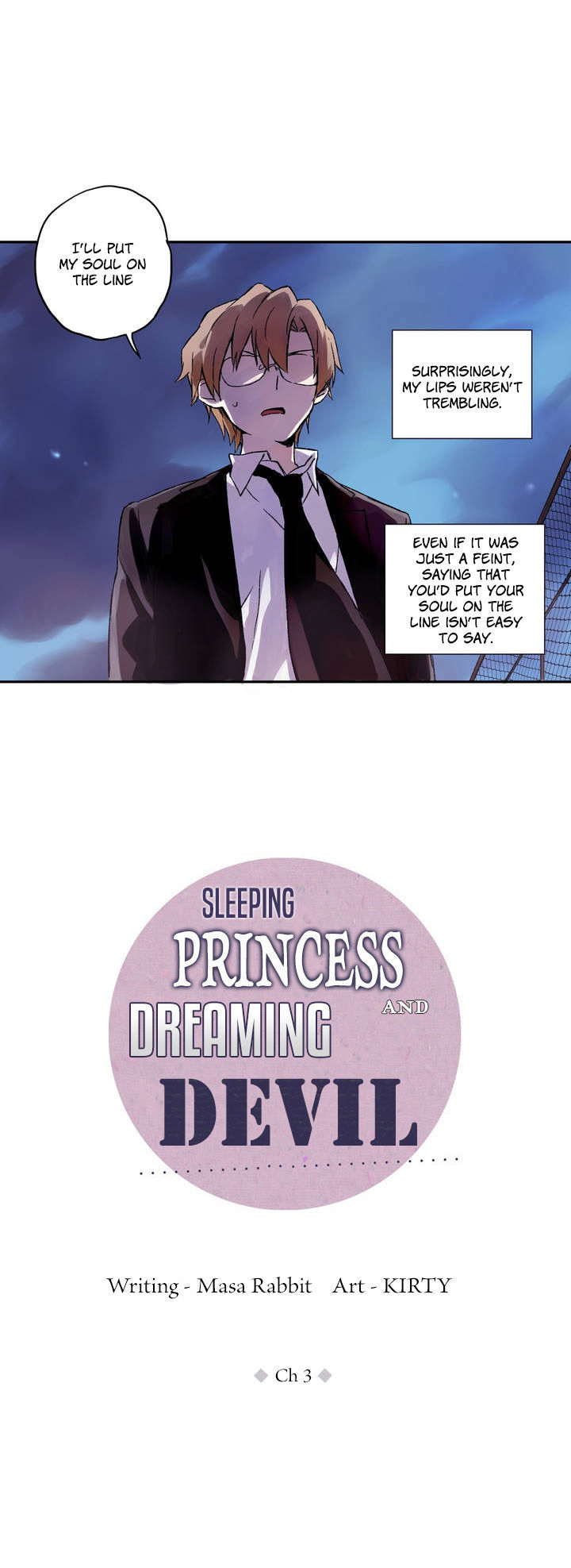 Sleeping Princess and Dreaming Devil Chapter 3 page 5 - Chapter 3